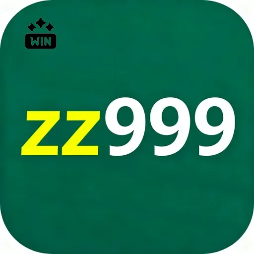 zz999 Logo